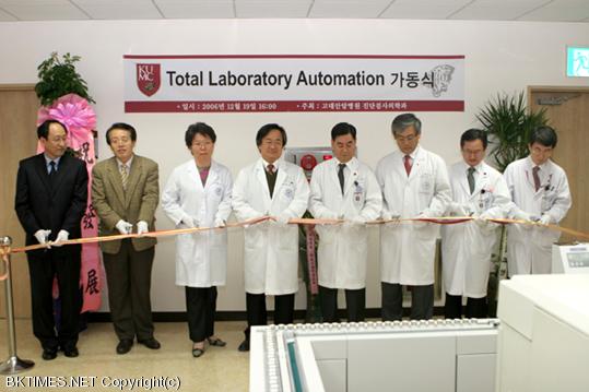  ȾϺ( 踰) 19 ܰ˻а ˻ڵȭý(TLA Total Laboratory Automation System) ġϰ   ߴ. 